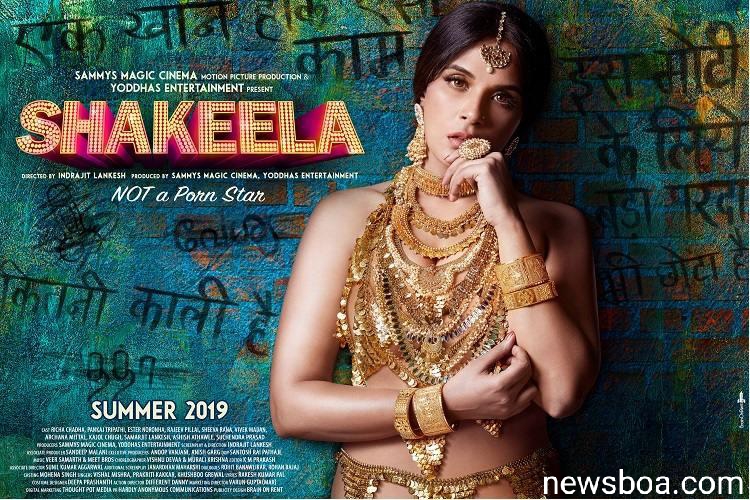 Richa Chadha New Movie Shakeela 2020