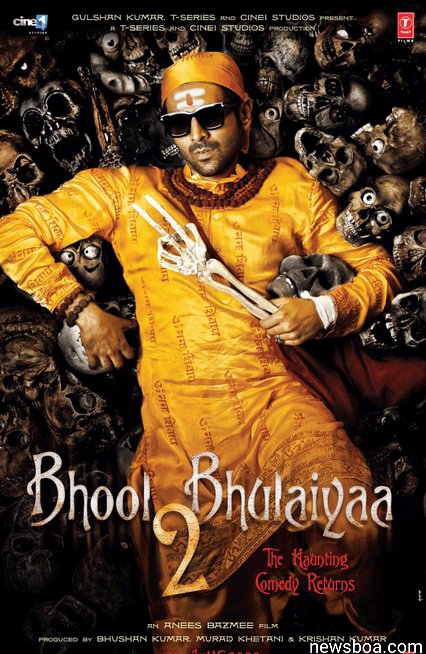 Kartik Aryan's New Movie Bhool Bhulaiyaa 2