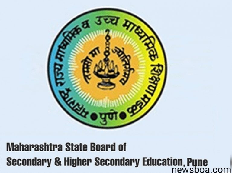Maharashtra Board Exam 2021